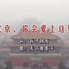 49图库港澳台下载-49图库港澳台最新版-最火手机站ios